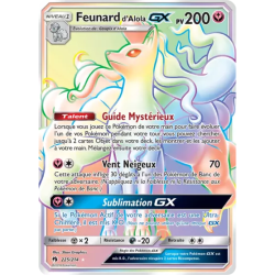 Feunard d'Alola GX LOT - 225/214