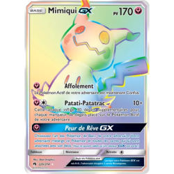 Mimiqui GX LOT - 226/214