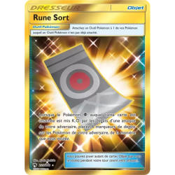 Rune Sort LOT - 235/214