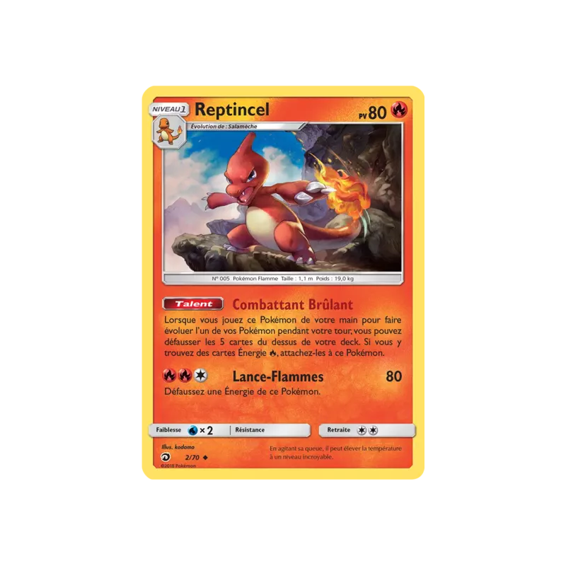 Reptincel DRM - 02/70