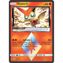 Victini DRM - 07/70