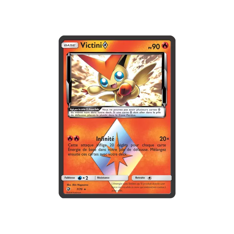 Victini DRM - 07/70