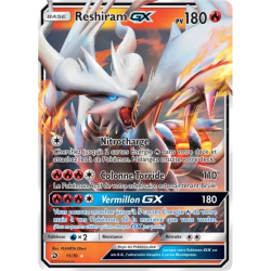 Reshiram GX DRM - 11/70