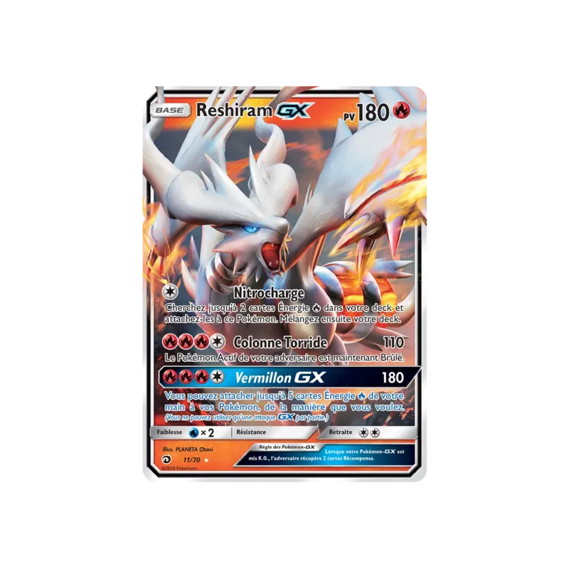 Reshiram GX DRM - 11/70