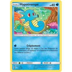 Hypotrempe DRM - 15/70