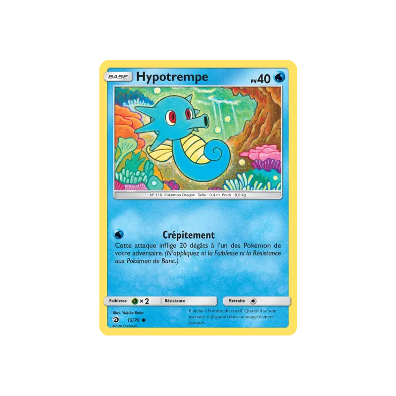 Hypotrempe DRM - 15/70