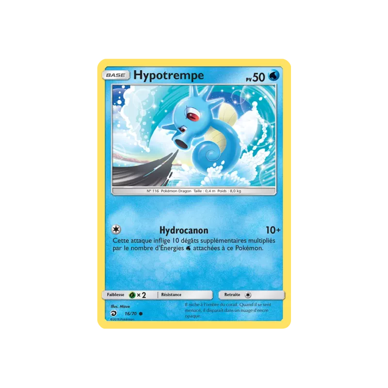 Hypotrempe DRM - 16/70