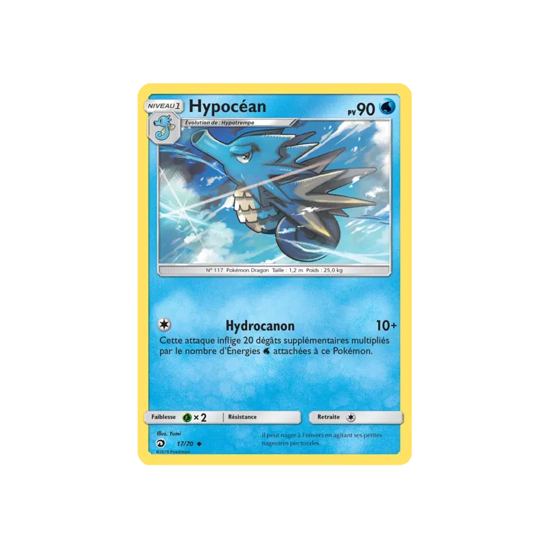 Hypocéan DRM - 17/70