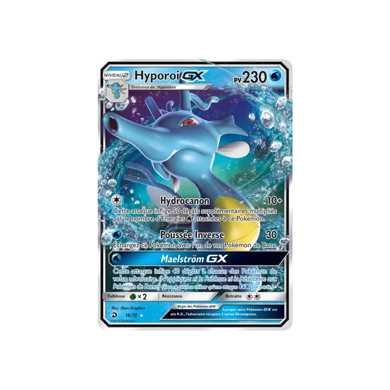 Hyporoi GX DRM - 18/70