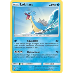 Lokhlass DRM - 21/70