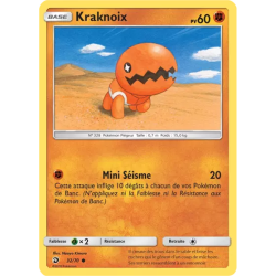 Kraknoix DRM - 32/70