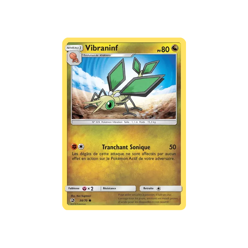 Vibraninf DRM - 38/70