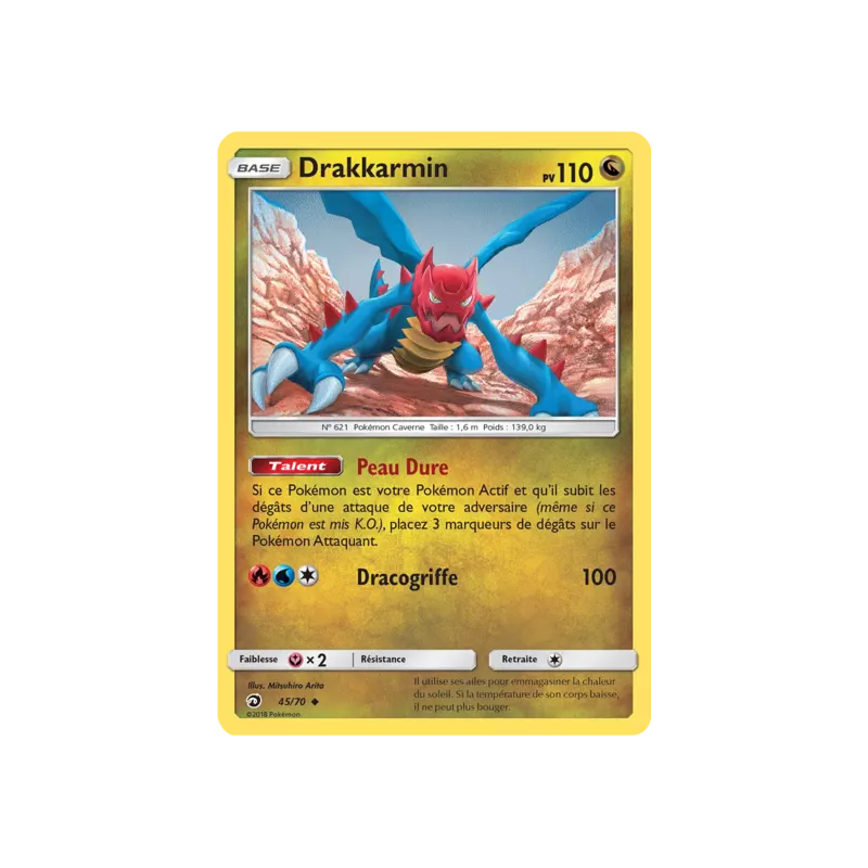 Drakkarmin DRM - 45/70