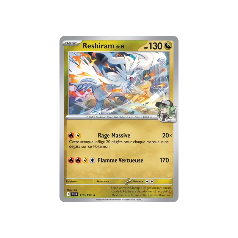 Reshiram de N JTG - 116/159