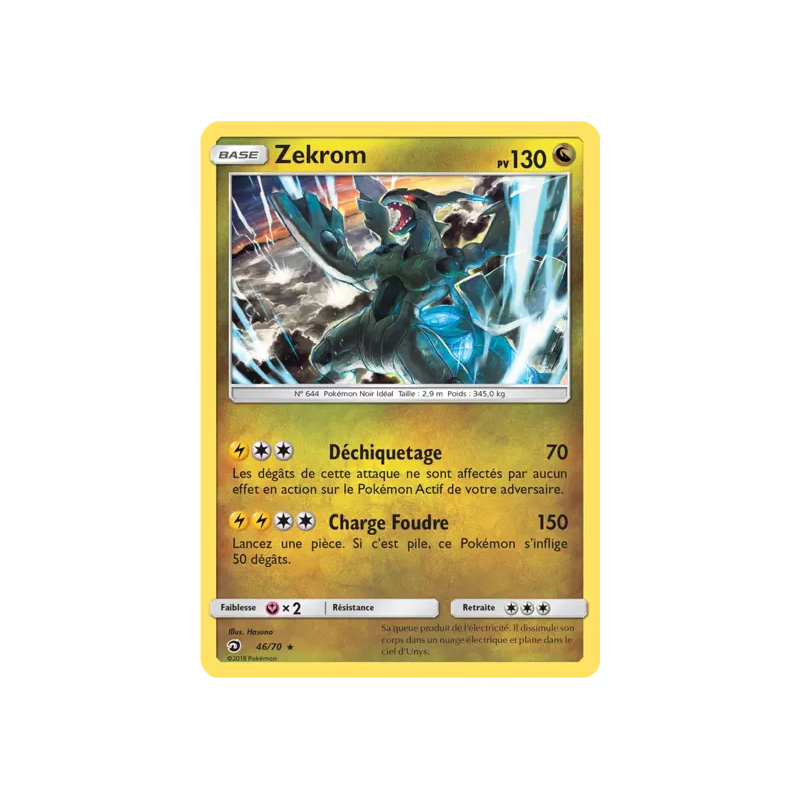Zekrom DRM - 46/70