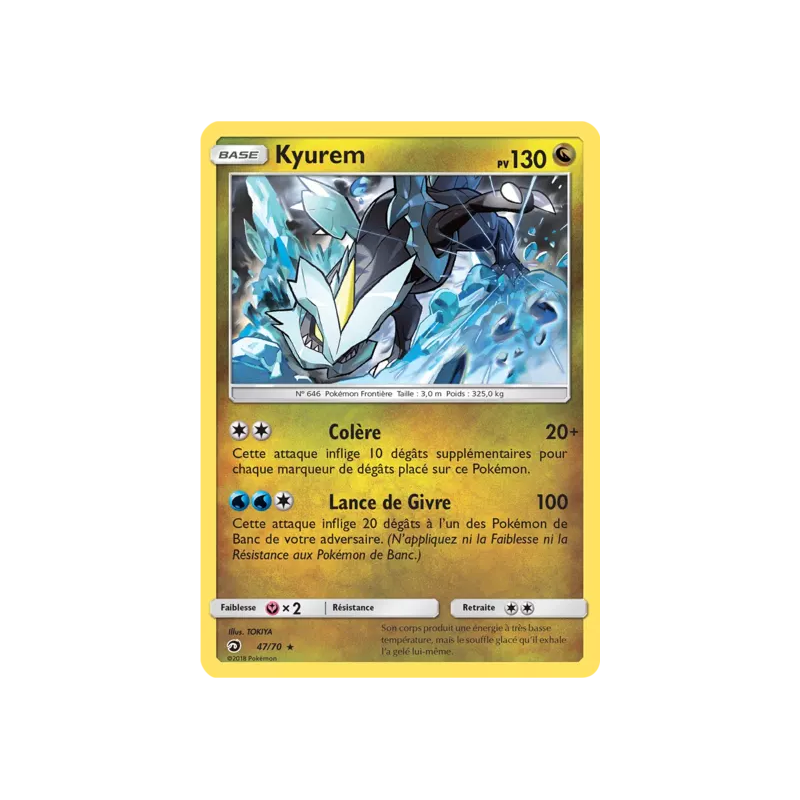 Kyurem DRM - 47/70