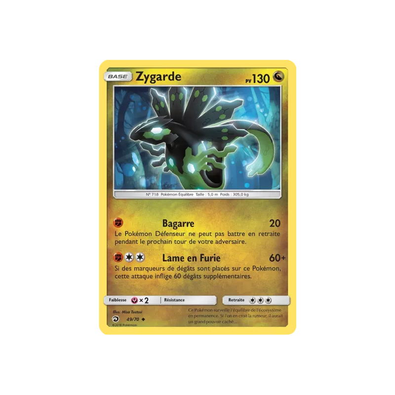 Zygarde DRM - 49/70