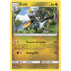 Écaïd DRM - 53/70