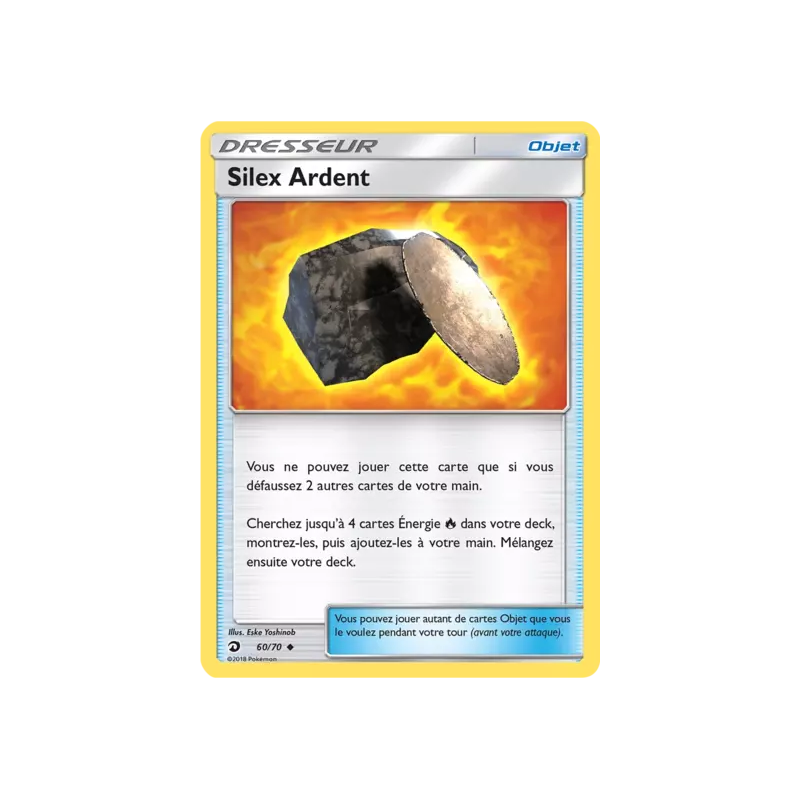 Silex Ardent DRM - 60/70