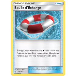 Bouée d'Échange DRM - 62/70