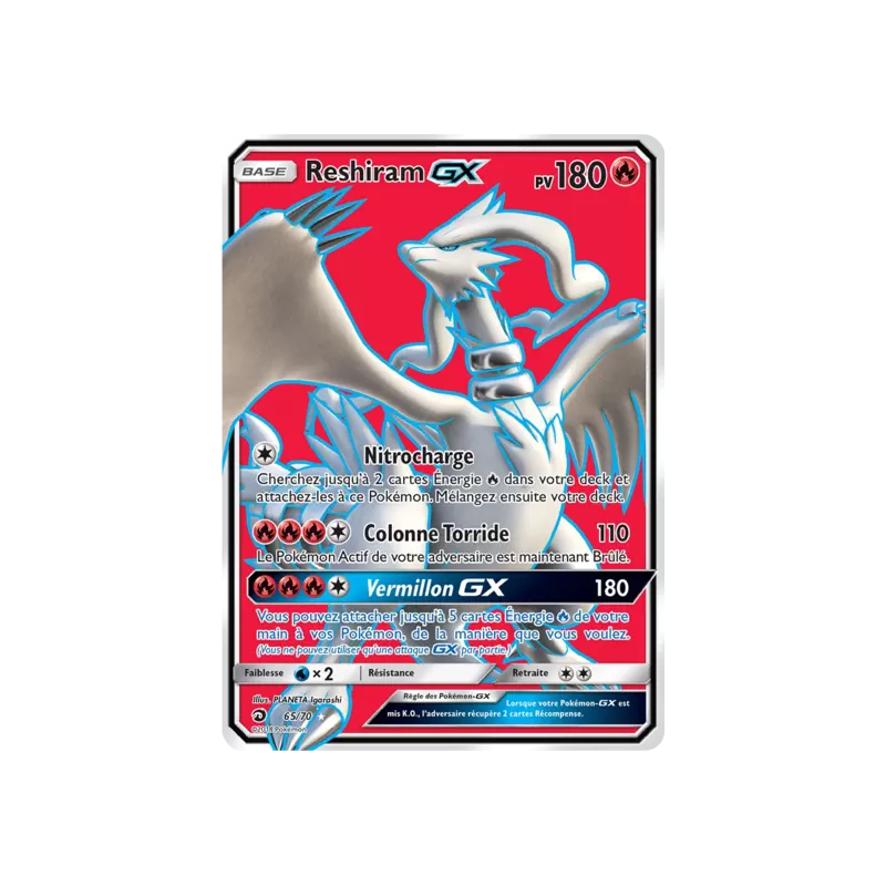 Reshiram GX DRM - 65/70