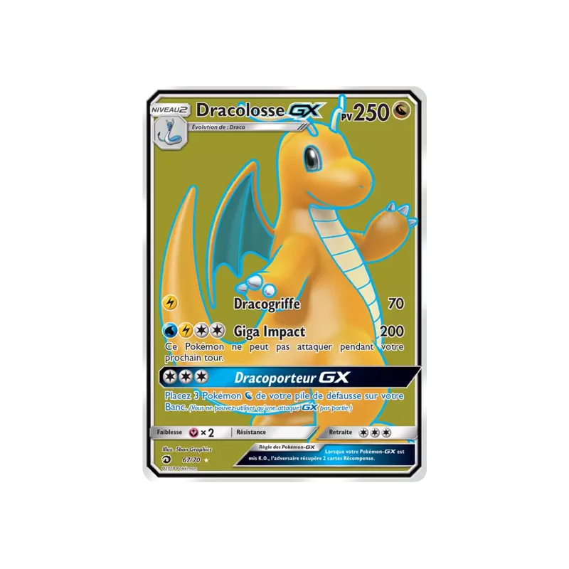 Dracolosse GX DRM - 67/70