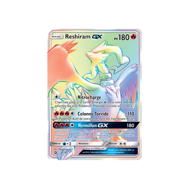 Reshiram GX DRM - 71/70