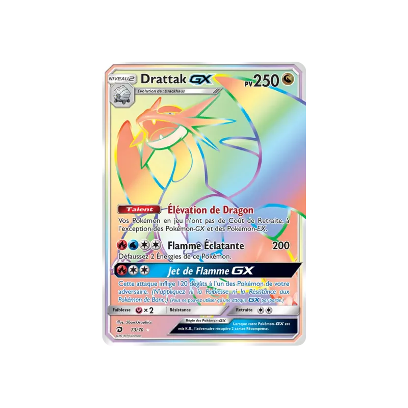Drattak GX DRM - 73/70