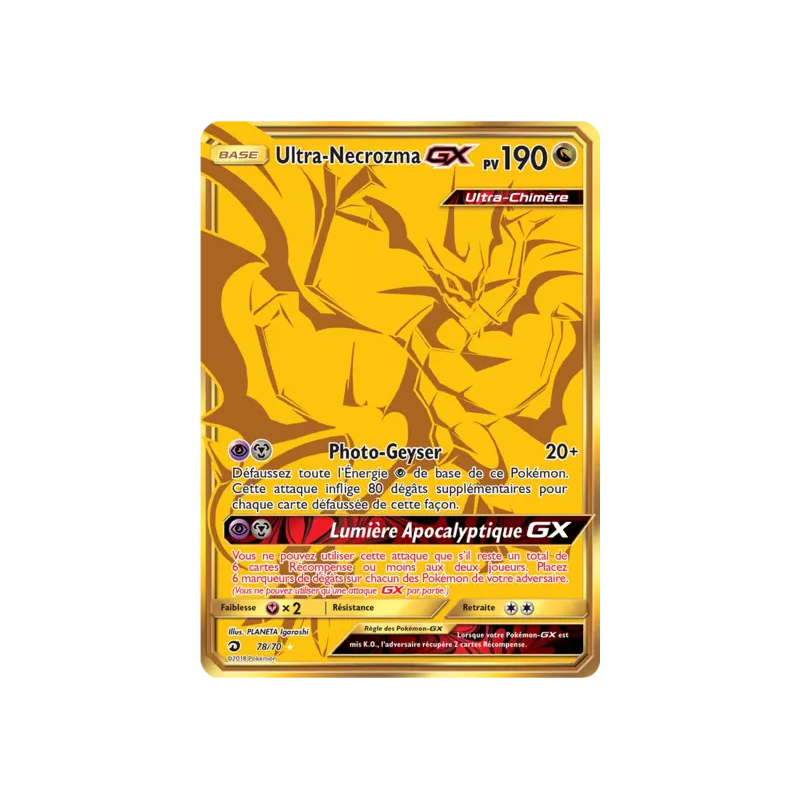 Ultra-Necrozma GX DRM - 78/70
