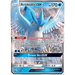 Artikodin GX CES - 031/168