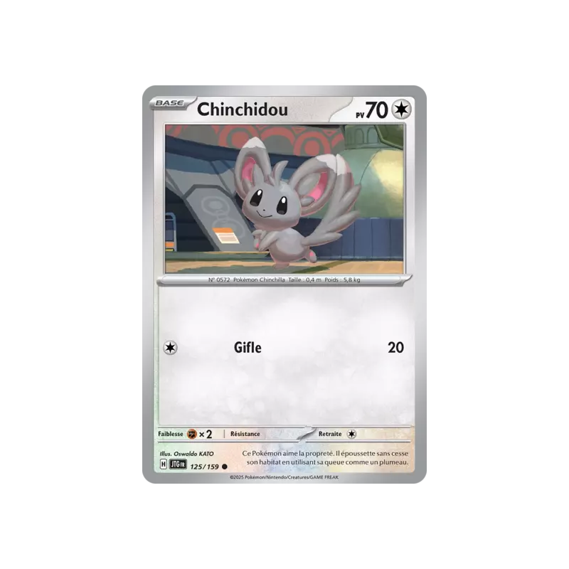 Chinchidou JTG - 125/159