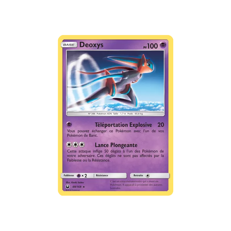 Deoxys CES - 069/168