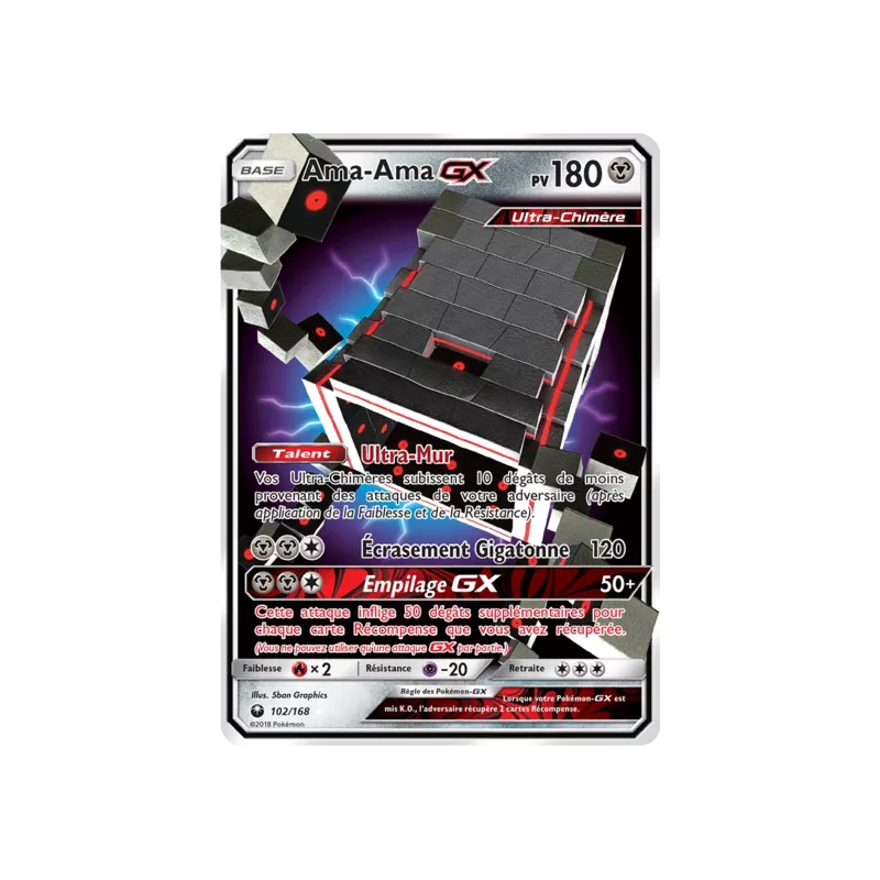 Ama-Ama GX CES - 102/168
