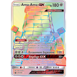 Ama-Ama GX CES - 176/168