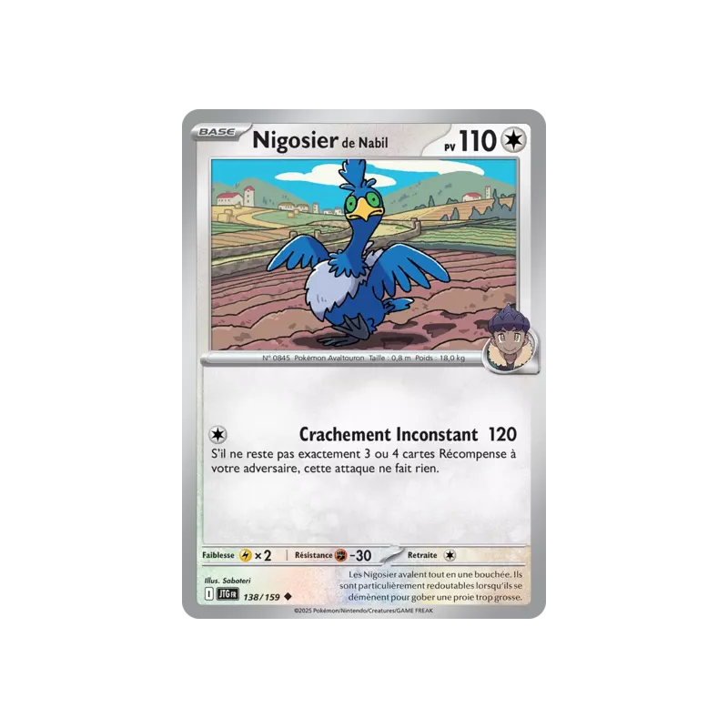 Nigosier de Nabil JTG - 138/159