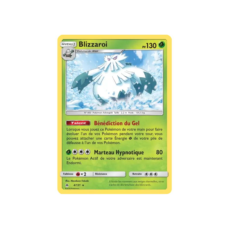 Blizzaroi FLI - 004/131