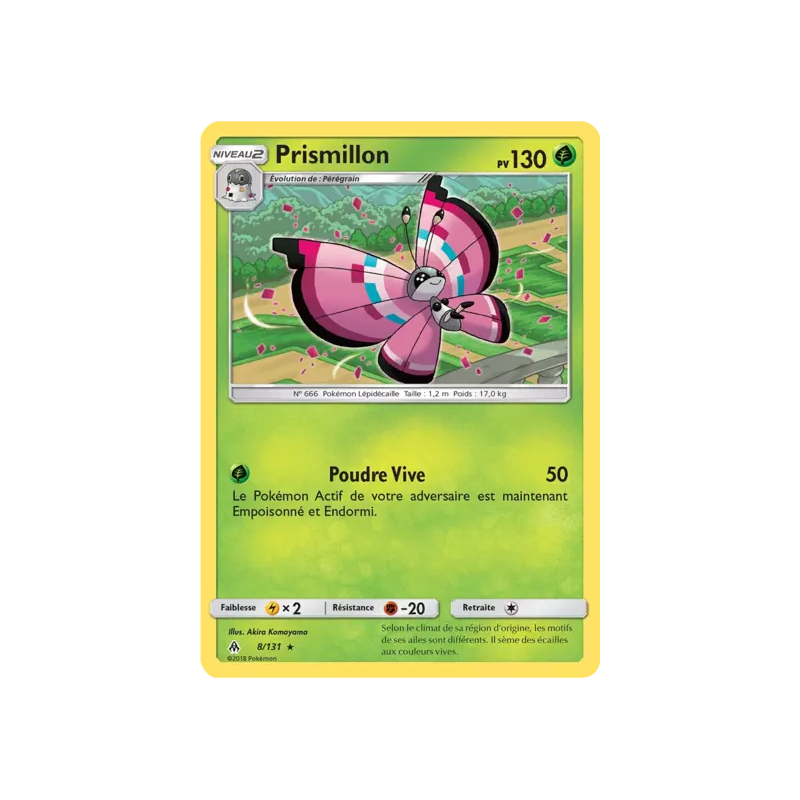 Prismillon FLI - 008/131