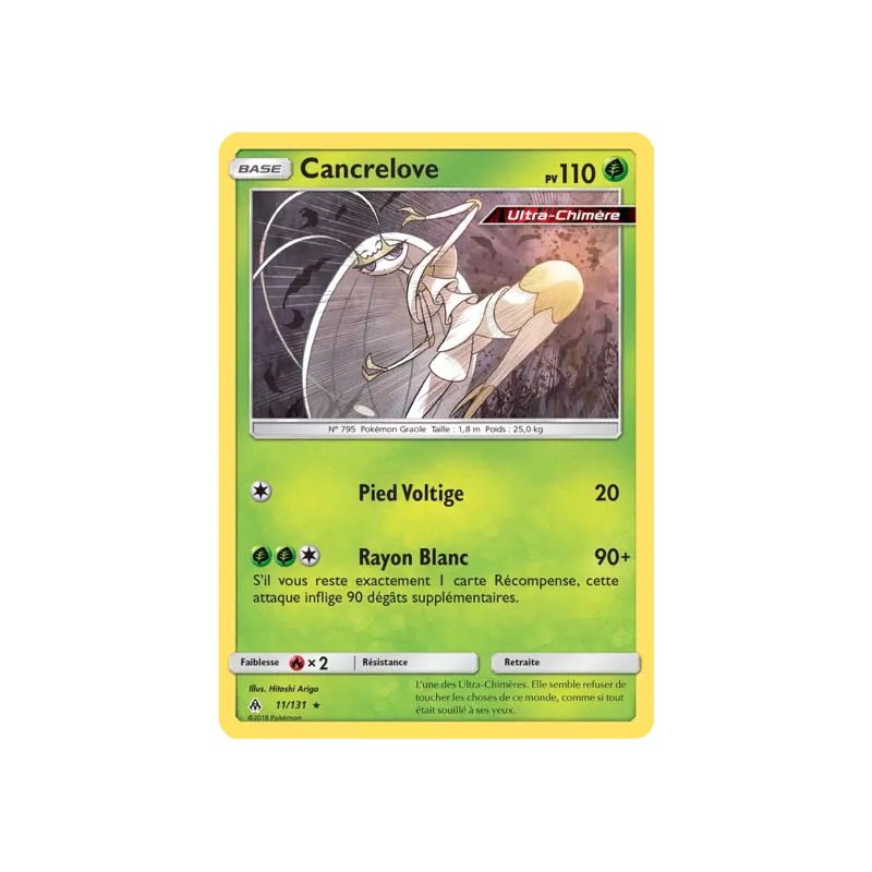 Cancrelove FLI - 011/131
