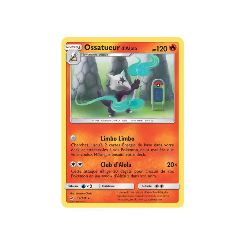 Ossatueur d'Alola FLI - 012/131