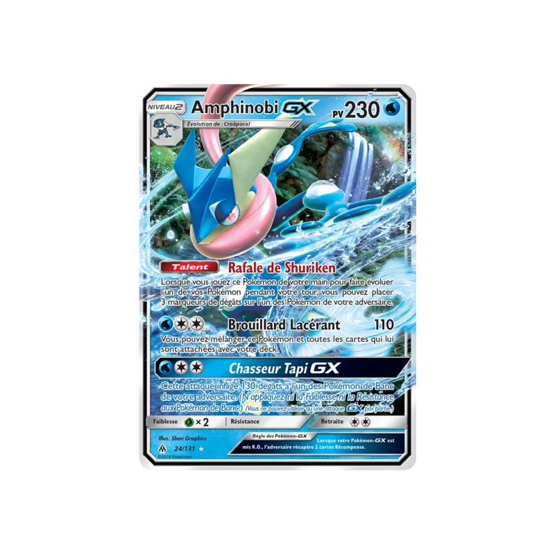Amphinobi GX FLI - 024/131
