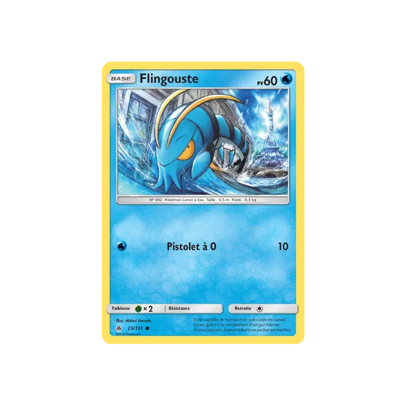 Flingouste FLI - 025/131