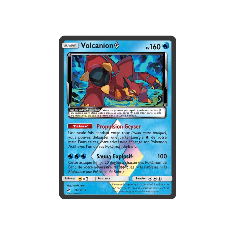 Volcanion FLI - 031/131