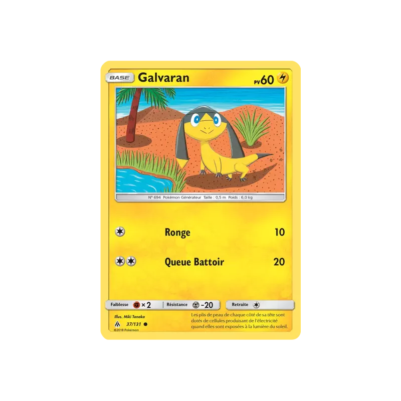 Galvaran FLI - 037/131