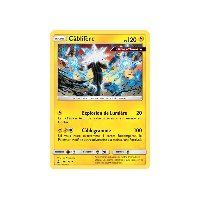 Câblifère FLI - 039/131