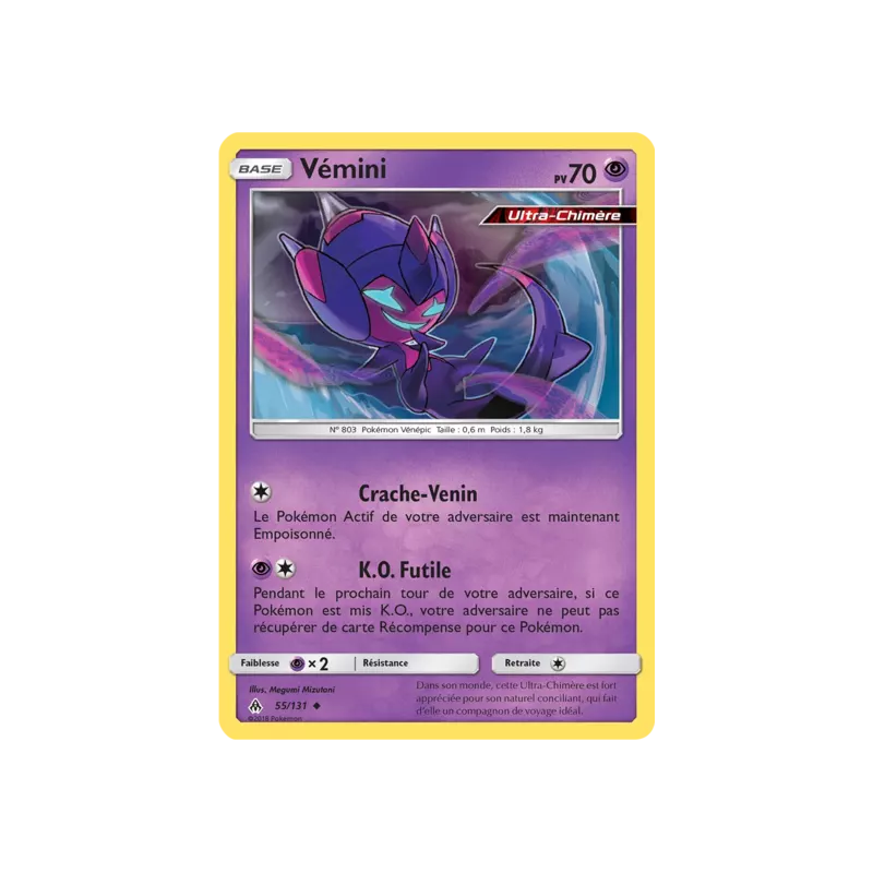 Vémini FLI - 055/131