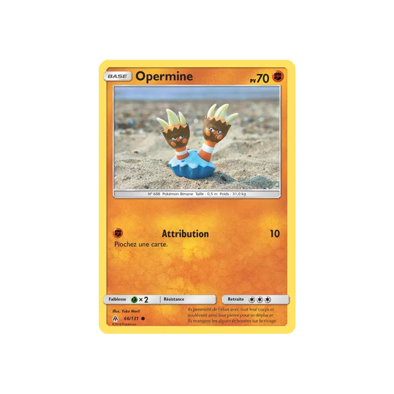 Opermine FLI - 066/131