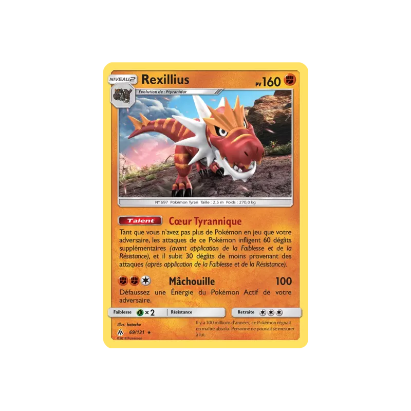 Rexillius FLI - 069/131