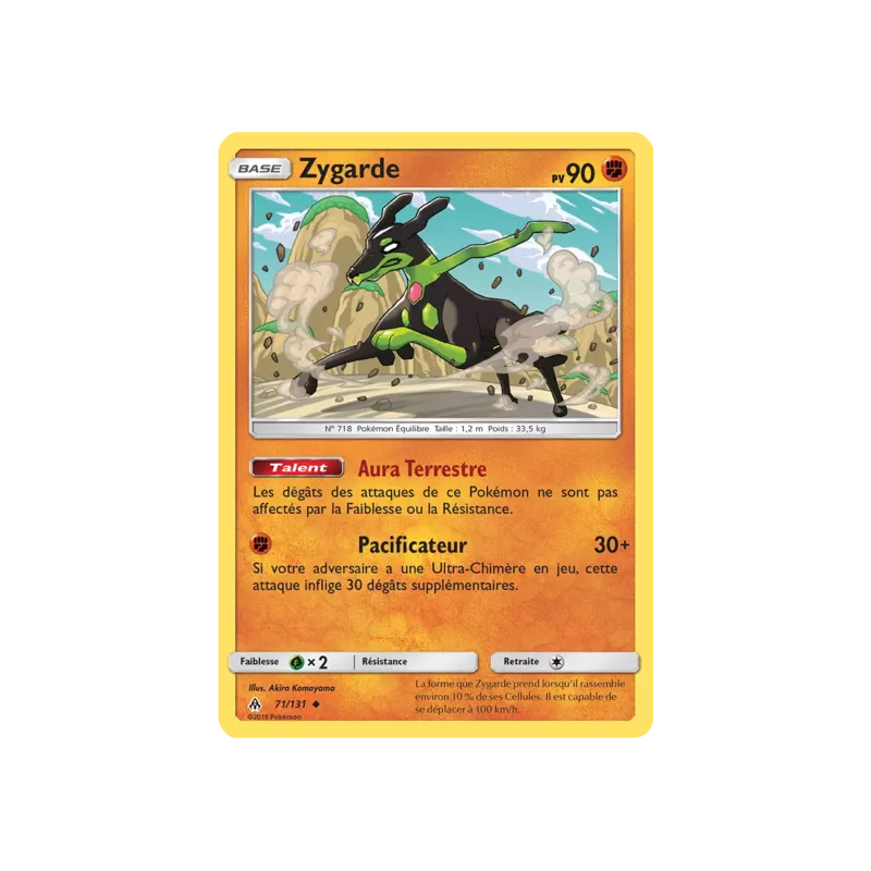 Zygarde FLI - 071/131