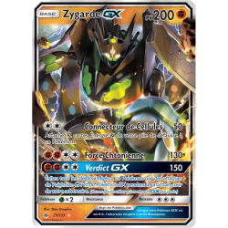 Zygarde GX FLI - 073/131