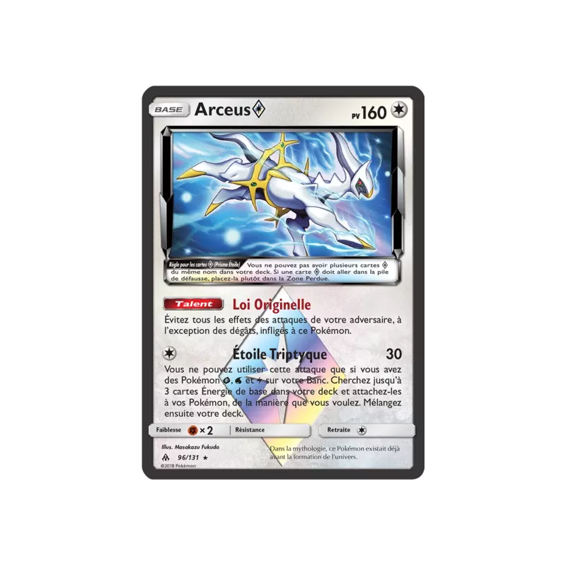 Arceus FLI - 096/131